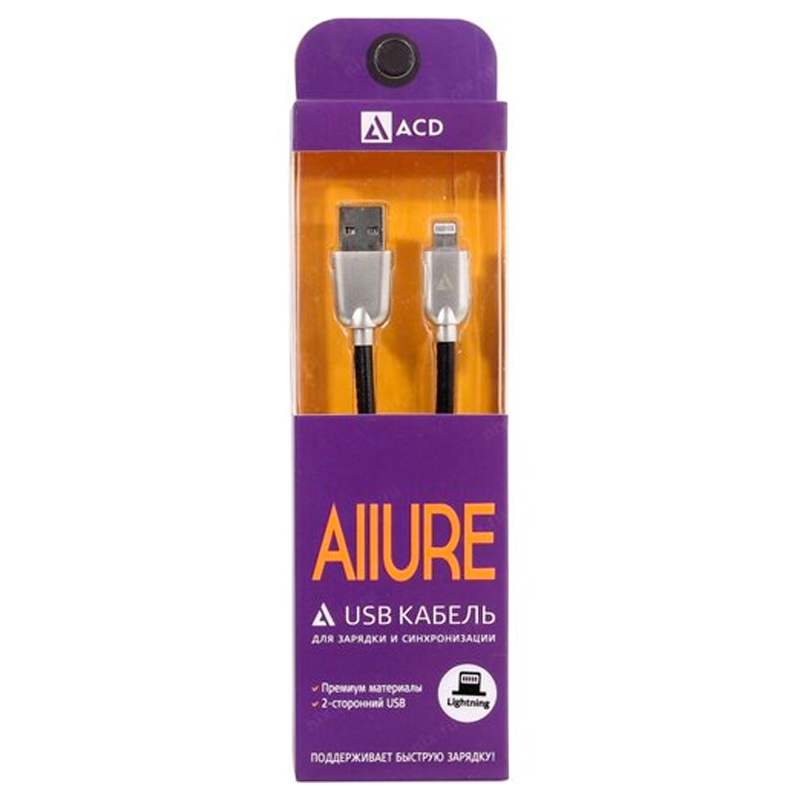 USB кабель ACD-Allure Lightning  USB-A Кожа, 1м, черный (ACD-U926-P5B)