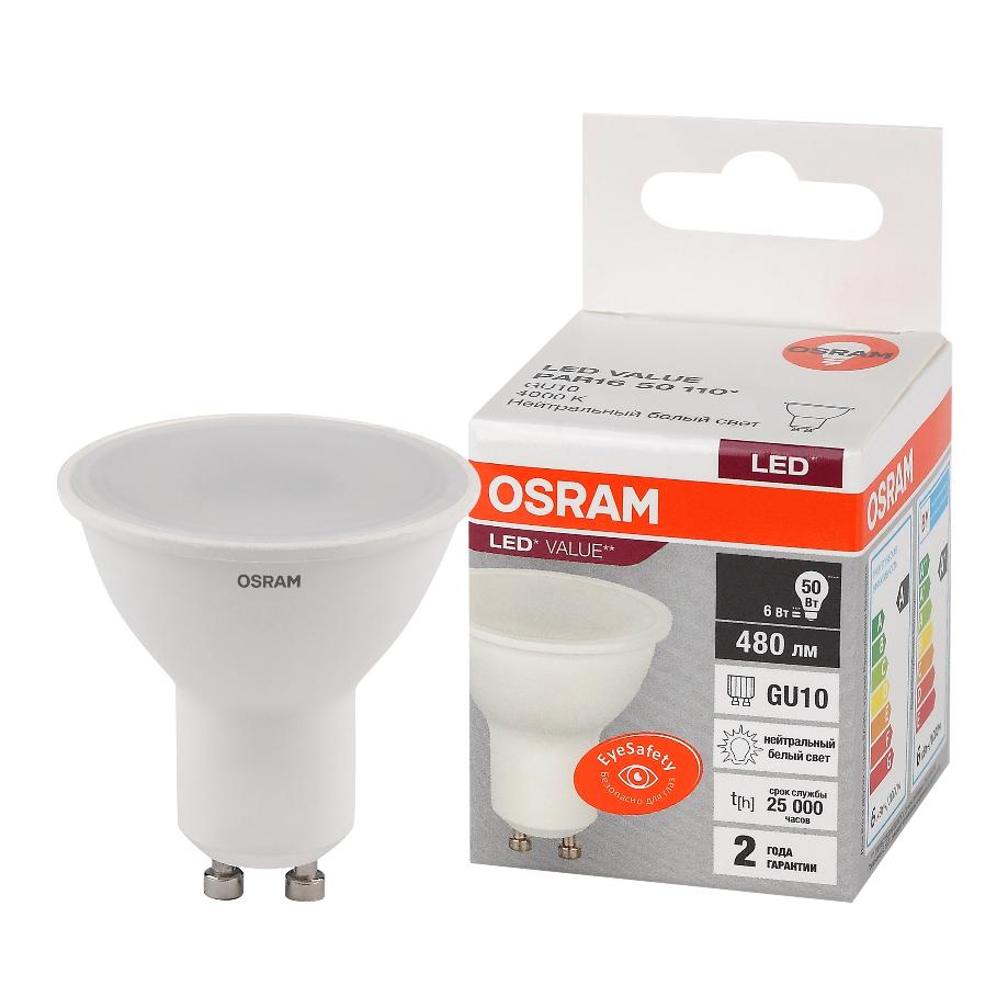 

Лампочка светодиодная OSRAM LED Value PAR16, 480лм, 6Вт, 4000К нейтральный свет