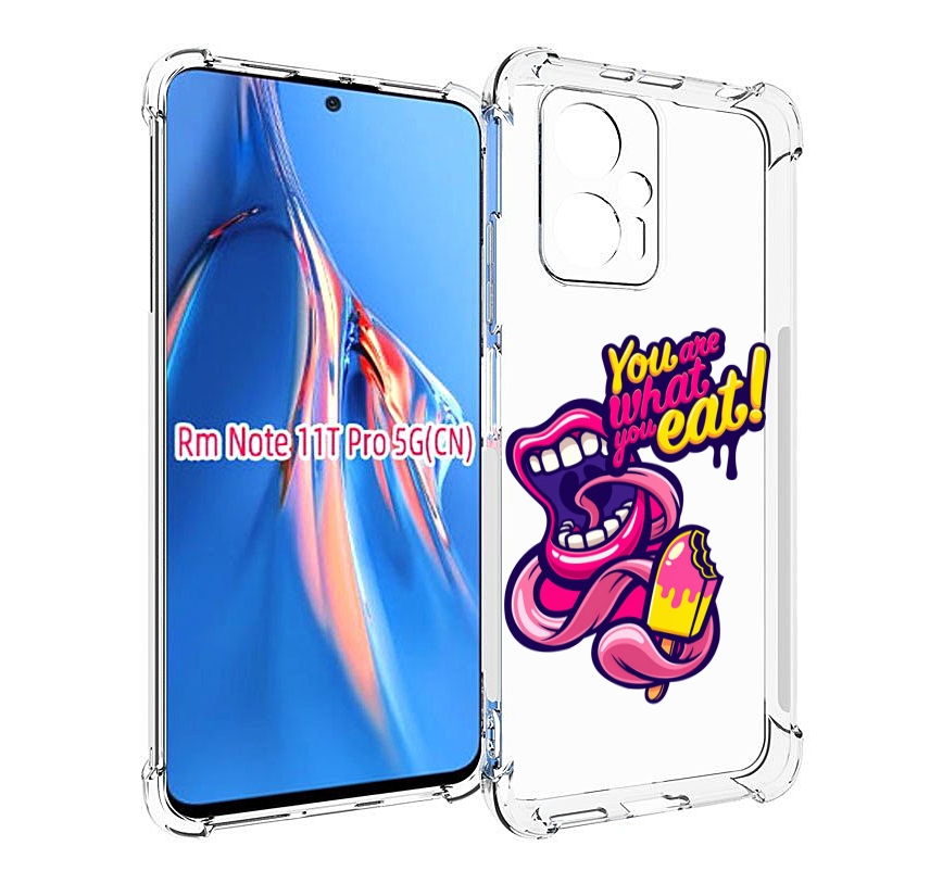 

Чехол MyPads ты-то-что-ты-ешь для Xiaomi Redmi Note 11T Pro / 11T Pro Plus / Poco X4 GT..., Прозрачный, Tocco