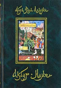 

Школьный дневник. Книга первая