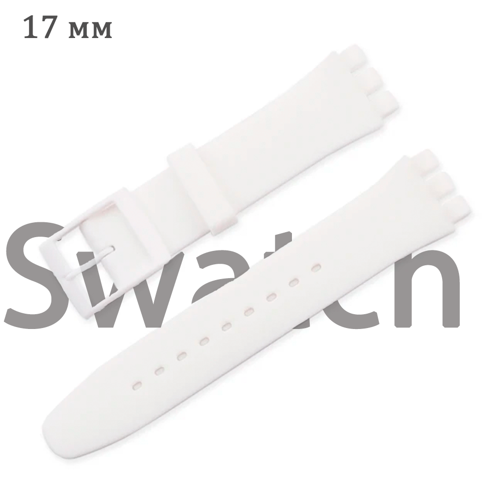 

Ремешок из двух частей унисекс Haspic Swatch белый, Swatch