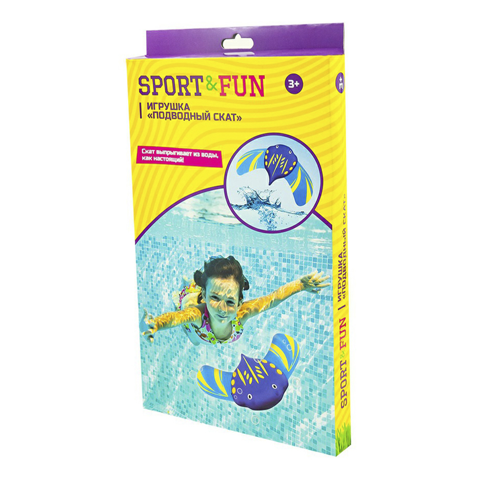 

Игрушка Подводный скат Sport&Fun, Голубой