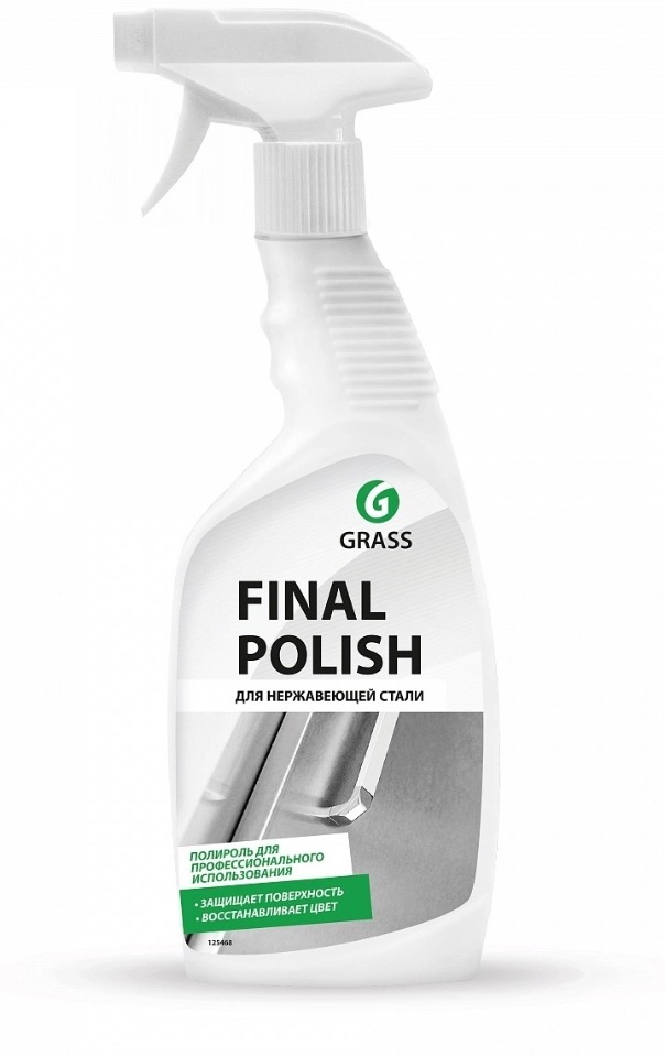 

Полирующее средство GRASS, Final Polish 600 мл 125468