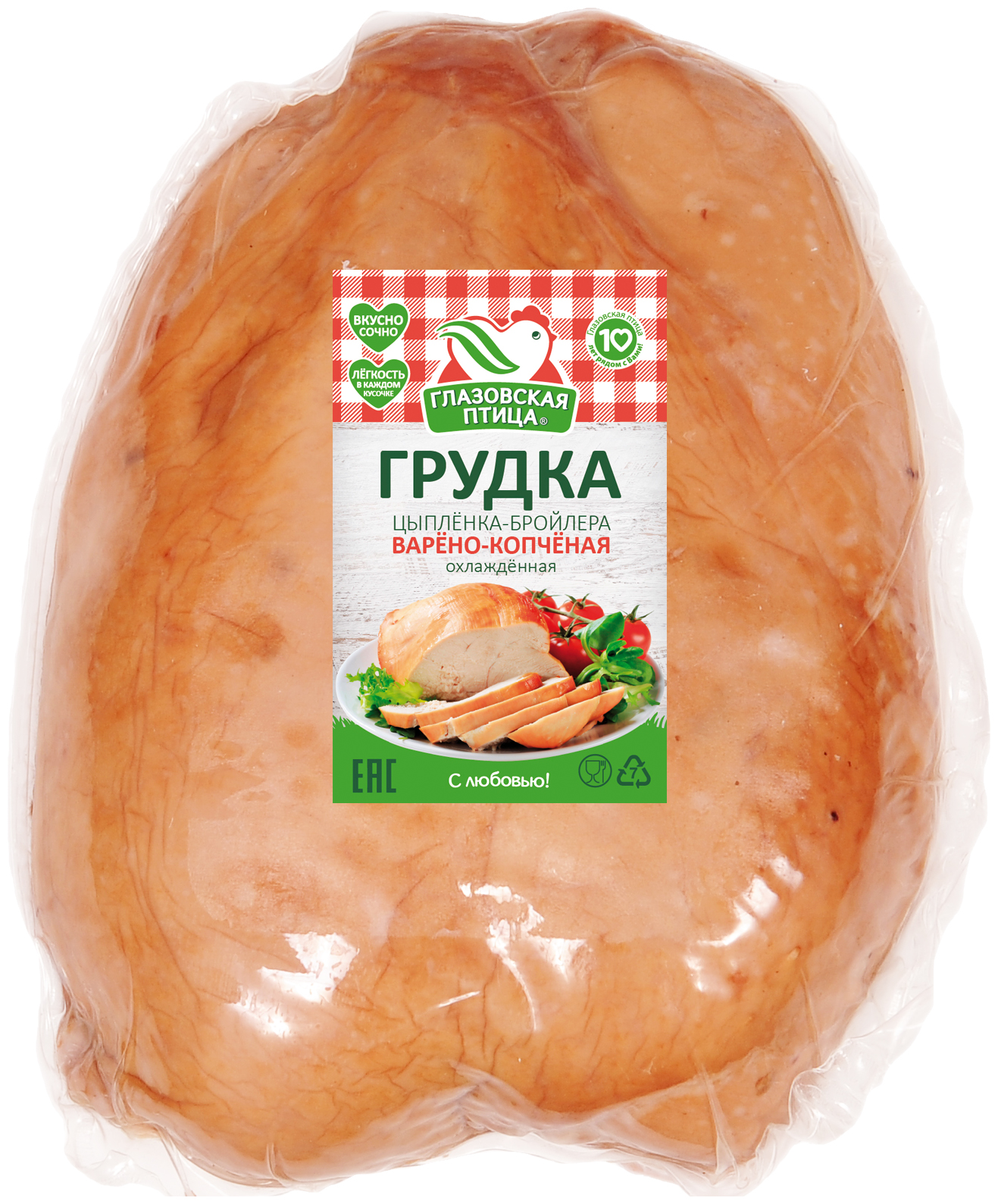 

Грудка цыпленка бройлера Глазовская птица варено-копченая