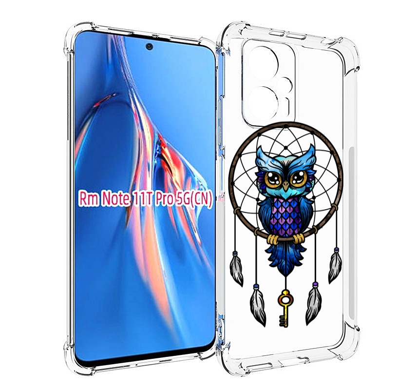 

Чехол MyPads умная-фиолетовая-сова для Xiaomi Redmi Note 11T Pro / 11T Pro Plus / Poco ..., Прозрачный, Tocco