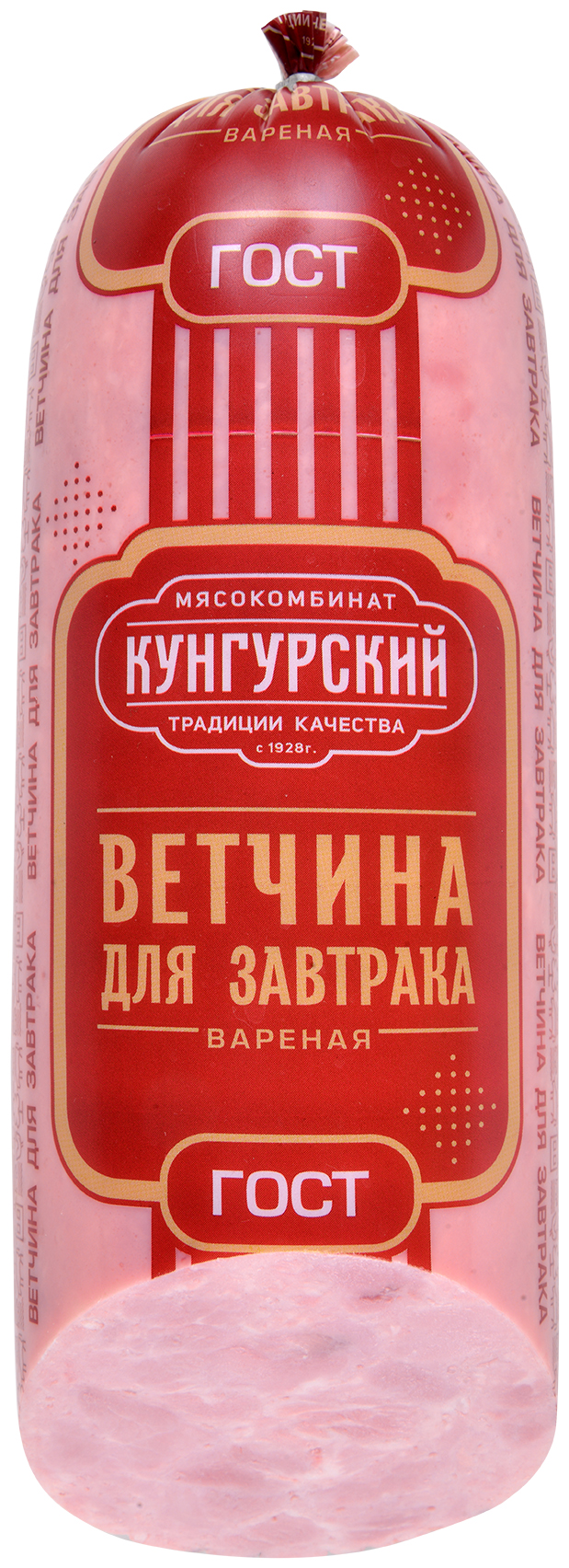 

Ветчина МК Кунгурский Для Завтрака