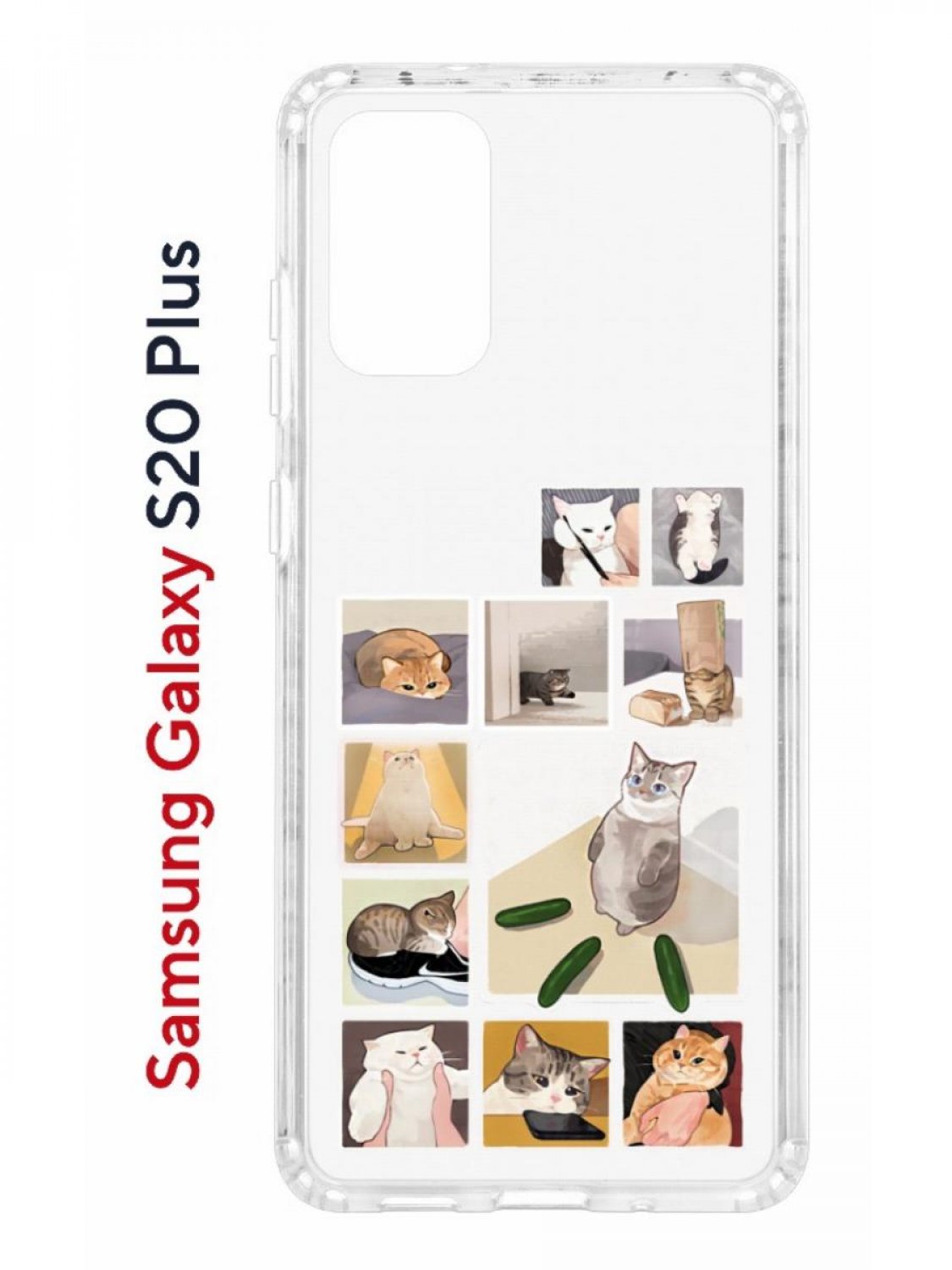 

Чехол на Samsung Galaxy S20 Plus Kruche Print Коты-Мемы,противоударный бампер с принтом, Прозрачный;бежевый;зеленый;серый, Самсунг Галакси с20 Плюс