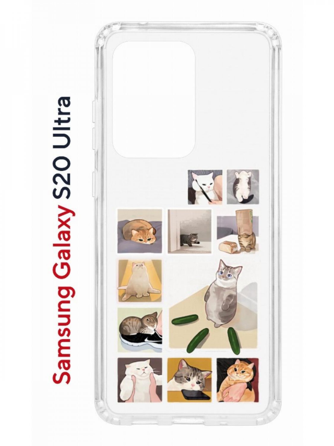 

Чехол на Samsung Galaxy S20 Ultra Kruche Print Коты-Мемы,противоударный бампер с принтом, Прозрачный;бежевый;зеленый;серый, Самсунг Галакси с20 Ультра