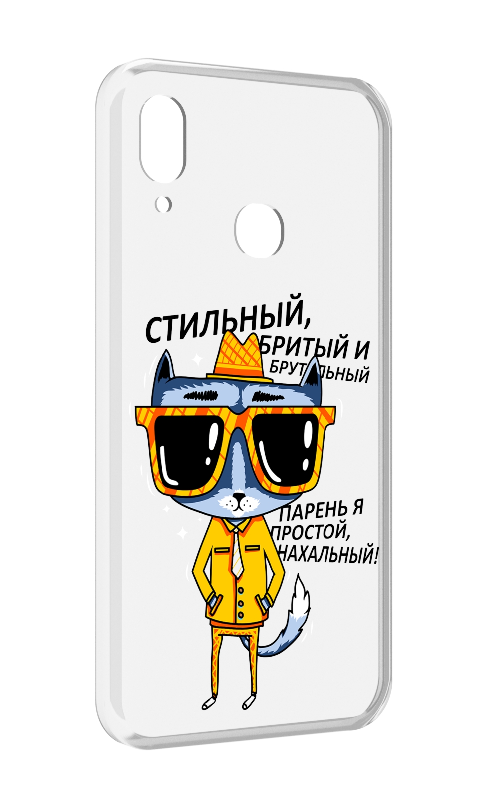

Чехол MyPads стильный кот для BQ BQ-6040L Magic, Прозрачный, Tocco