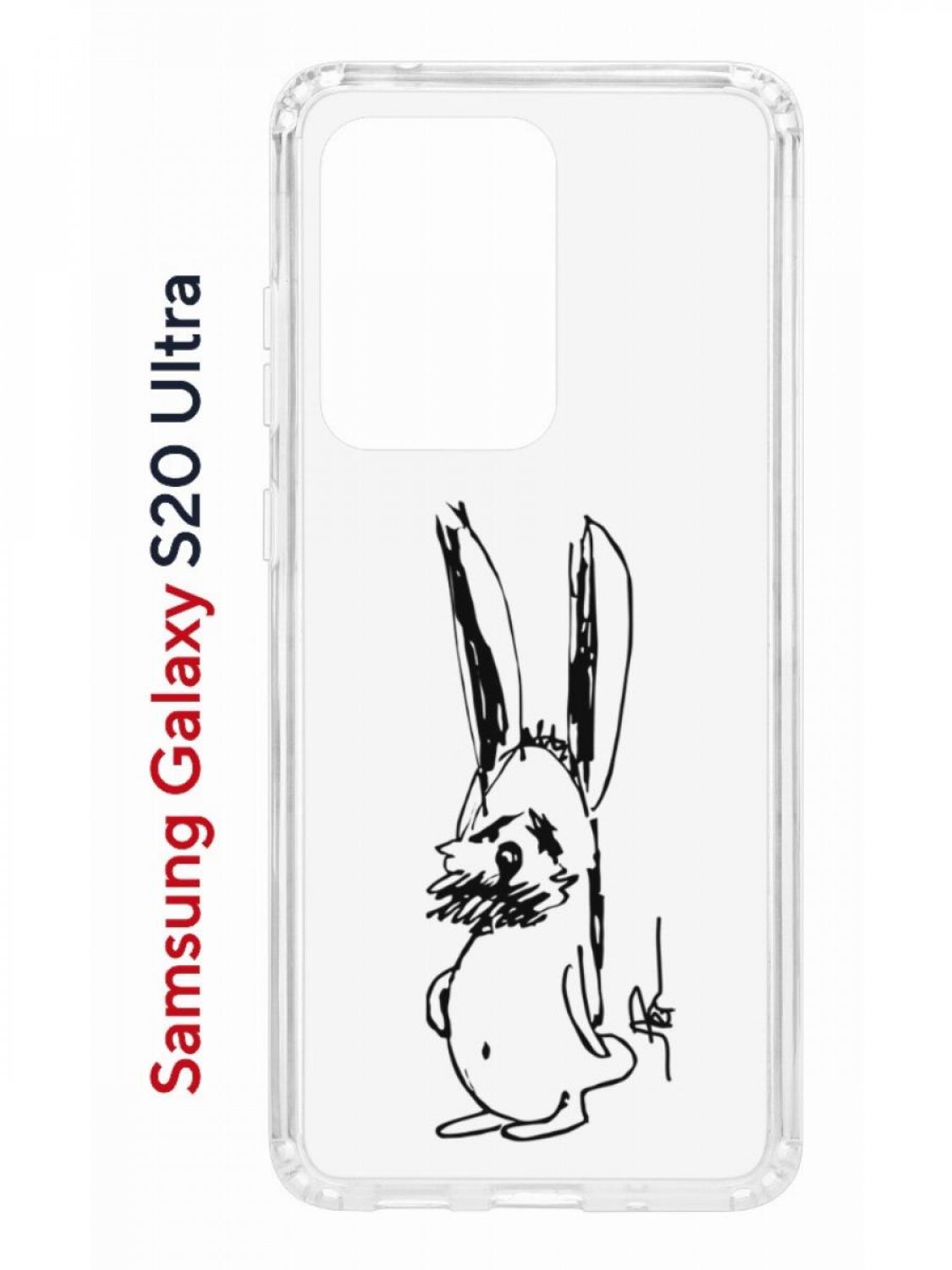 Чехол на Samsung Galaxy S20 Ultra Kruche Print Нормуль!,противоударный бампер с принтом