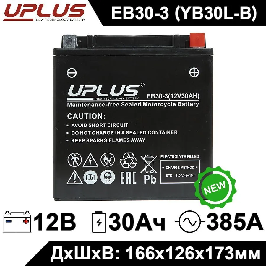 

Мото аккумулятор Leoch UPLUS EB30-3 12V 30Ah 385A (YIX30L, YB30L-BS, CT 1230) AGM, EB30-3