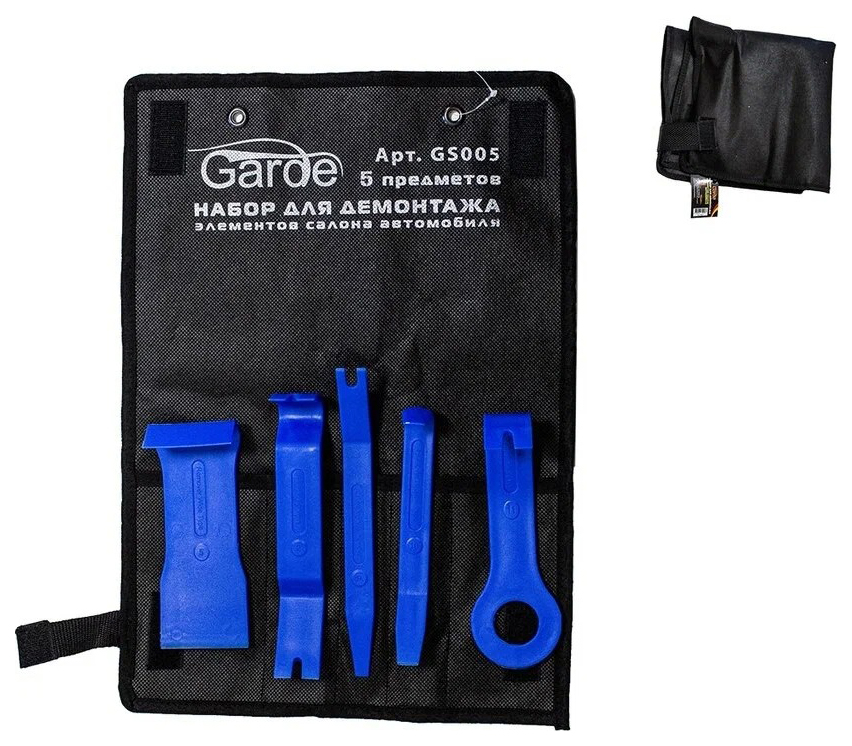 

Набор съемников панели салона 5пр. Garde GS005