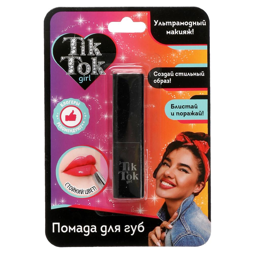 фото Помада для губ для девочек розовая tiktok girl ls61692ttg tik tok girl