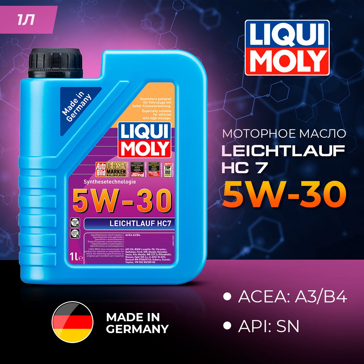 

Моторное масло Liqui Moly Leichtlauf HC 7 5W30 1л, Leichtlauf HC 7