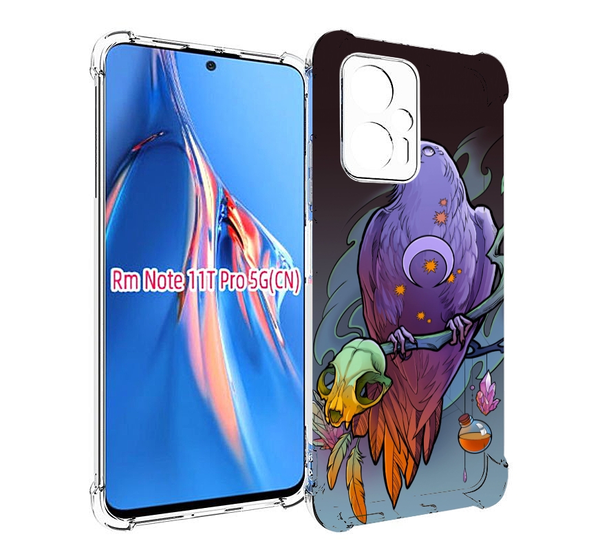 

Чехол MyPads фиолетовый ворон на ветке для Xiaomi Redmi Note 11T Pro / 11T Pro Plus / P..., Прозрачный, Tocco