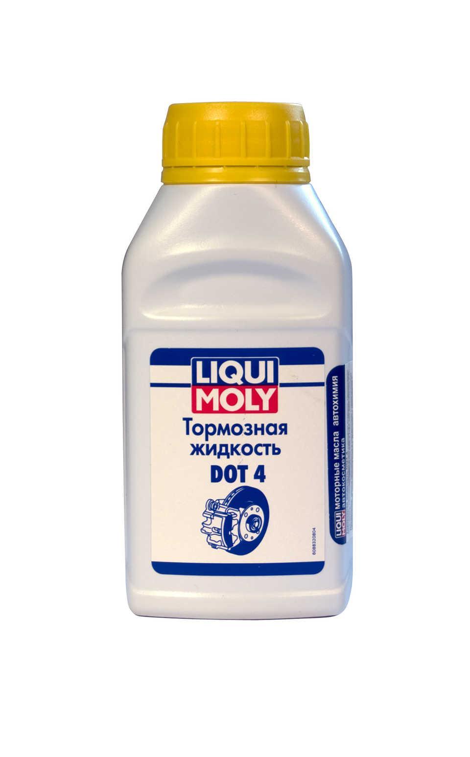 LIQUI MOLY Торм. жидк. Bremsenflussigkeit DOT-4 (0,25л)