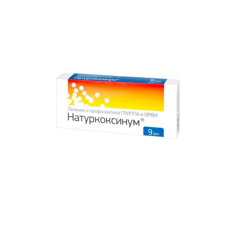 Купить Натуркоксинум гранулы 9 доз, Homeocan Inc.