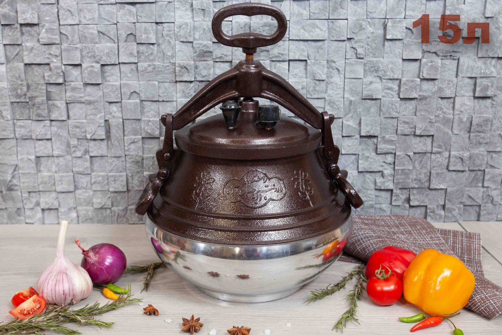 

Афганский казан 15 литров с ручками, Коричневый;серебристый