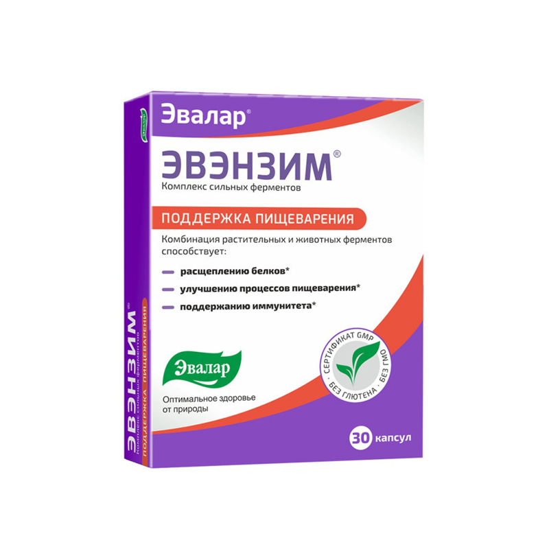 

Комплекс сильных ферментов Эвэнзим капсулы 30 шт.