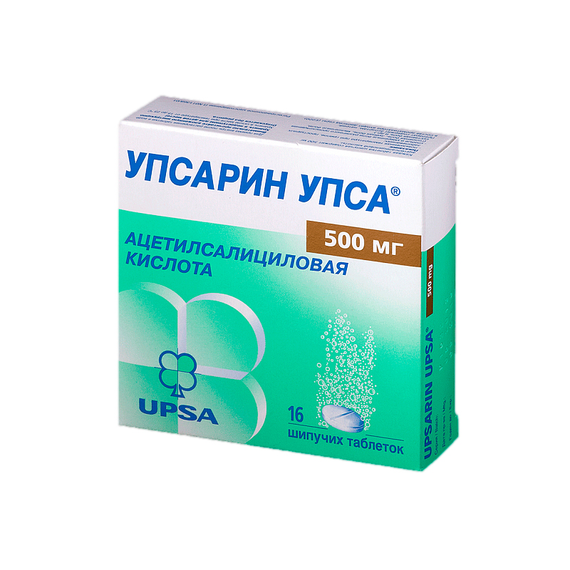 Купить Упсарин Упса таблетки шипучие 500 мг 16 шт., UPSA