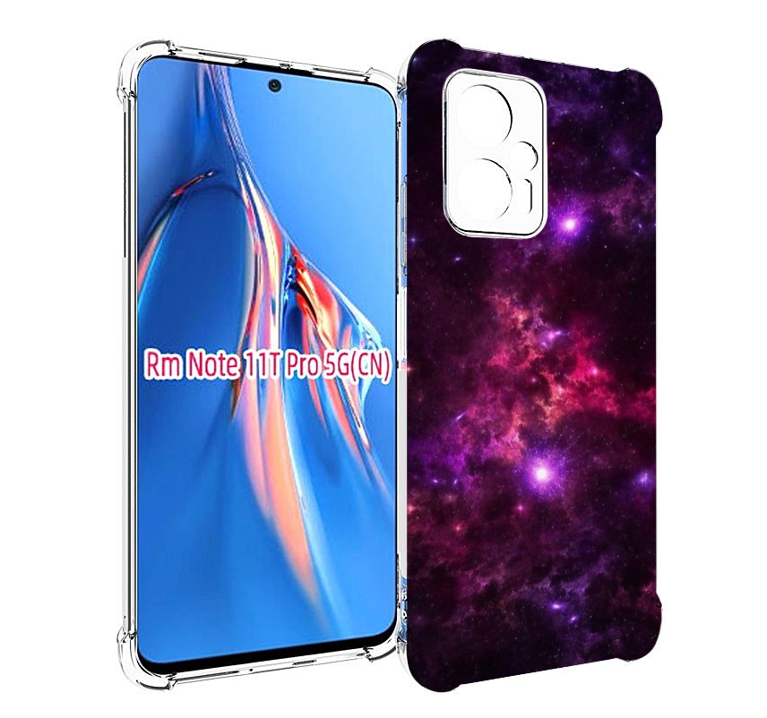 

Чехол MyPads фиолетовый-космос-с-облаками для Xiaomi Redmi Note 11T Pro / 11T Pro Plus ..., Прозрачный, Tocco