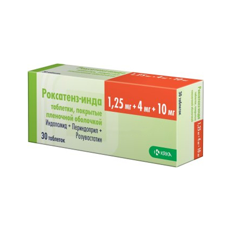 Роксатенз-Инда таблетки 1, 25 мг+4 мг+10 мг 30 шт., KRKA  - купить со скидкой
