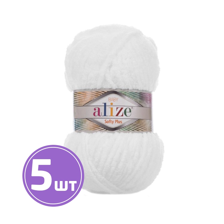 

Пряжа ALIZE Softy Plus (55), белый, 5 шт. по 100 г