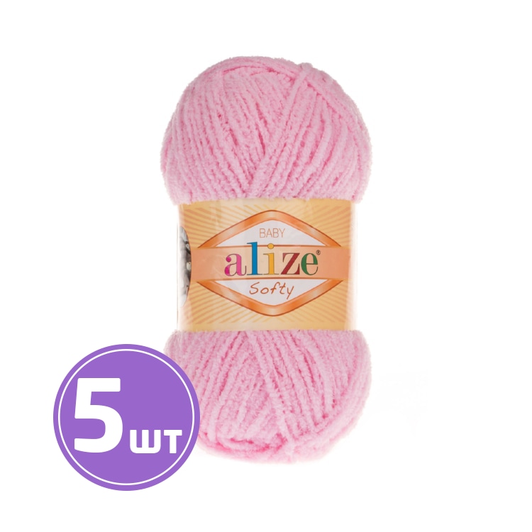 

Пряжа ALIZE Softy (185), детский розовый, 5 шт. по 50 г