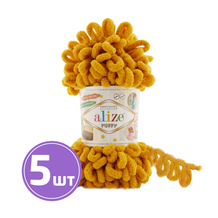

Пряжа ALIZE Puffy (02), желтый, 5 шт. по 100 г