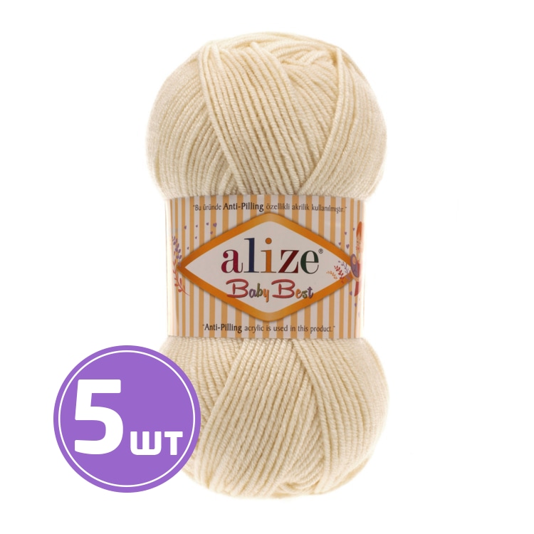 

Пряжа ALIZE Baby best (01), молочный, 5 шт. по 100 г, Белый