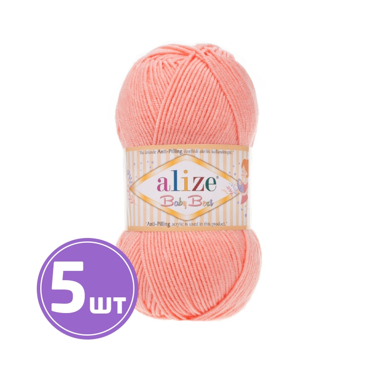 

Пряжа ALIZE Baby best (145), персиковый, 5 шт. по 100 г, Розовый