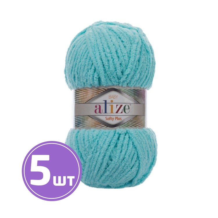 

Пряжа ALIZE Softy Plus (263), бирюзовый, 5 шт. по 100 г