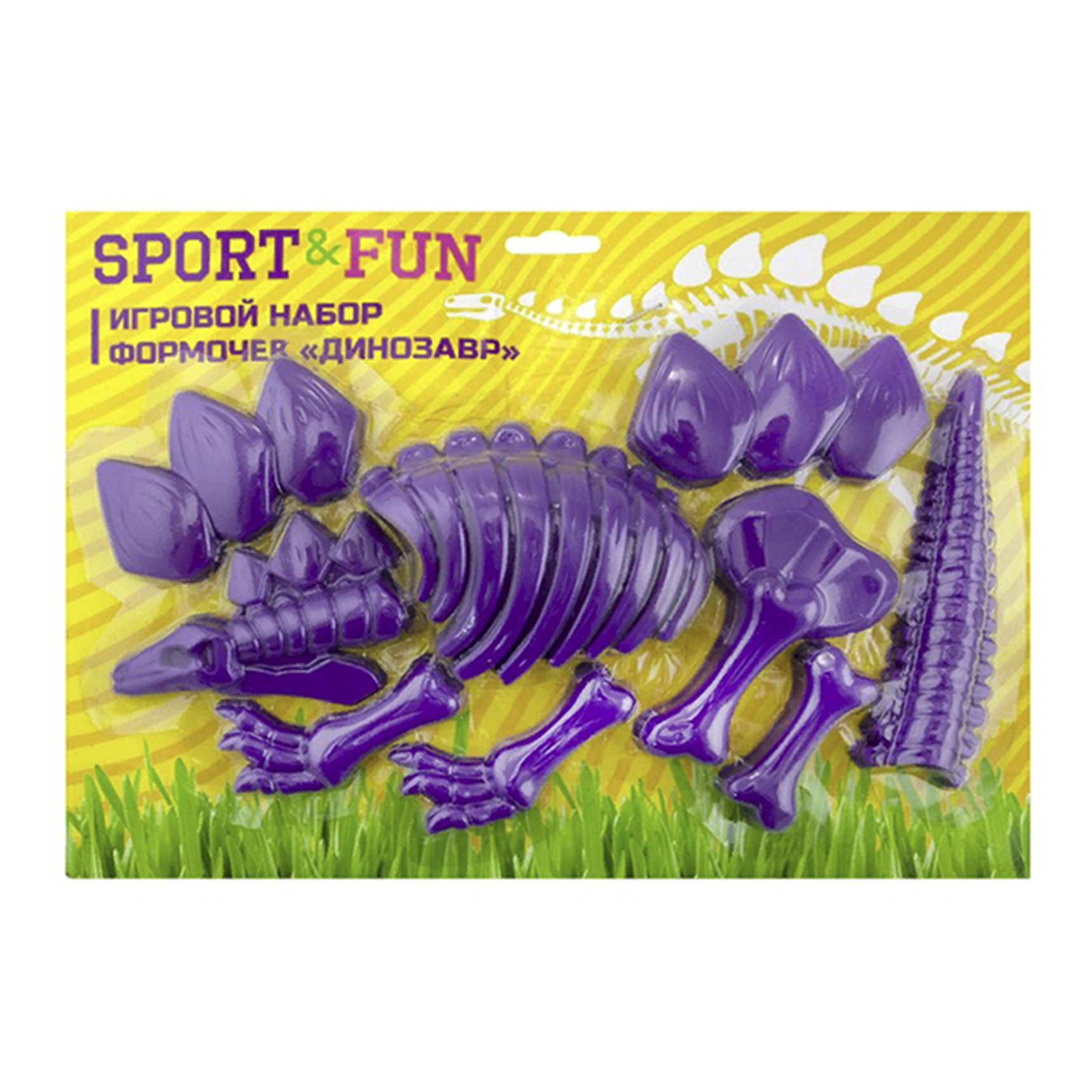 фото Игрушки для песочницы sport&fun динозавр в ассортименте