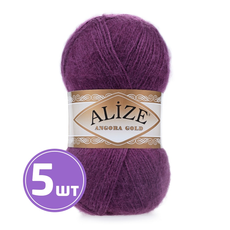 

Пряжа ALIZE Angora Gold (111), фиолетовый, 5 шт. по 100 г