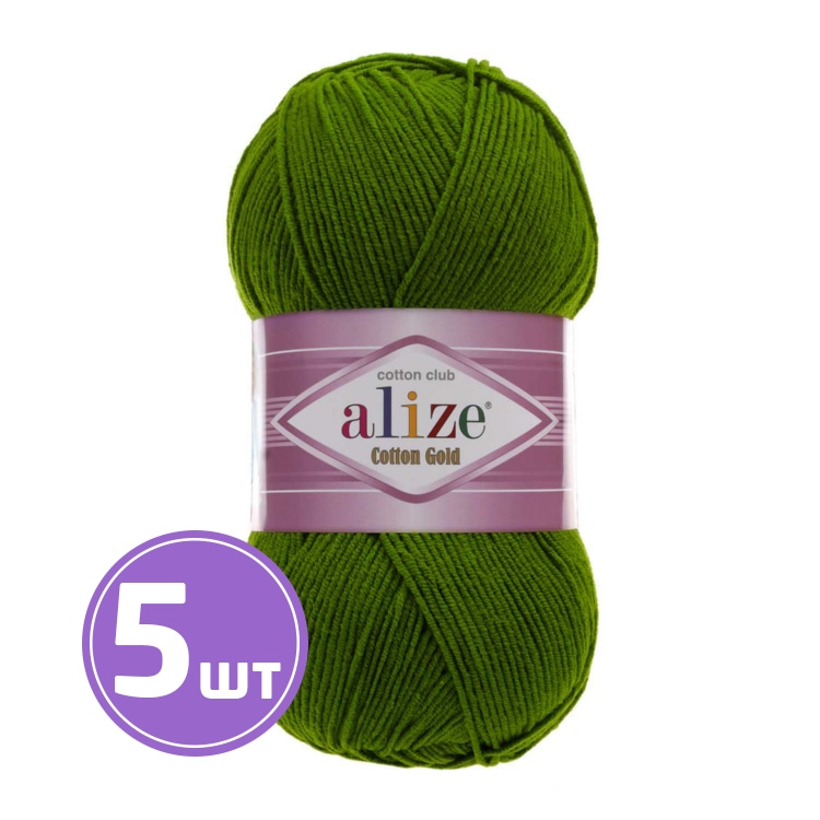 

Пряжа ALIZE Cotton Gold (35), зеленый, 5 шт. по 100 г