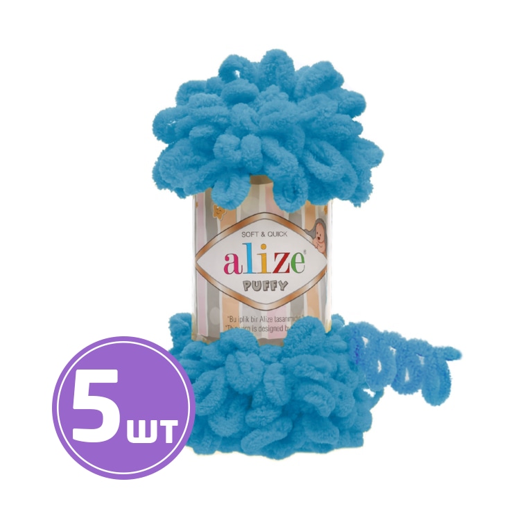 

Пряжа ALIZE Puffy (16), голубой сочи, 5 шт. по 100 г