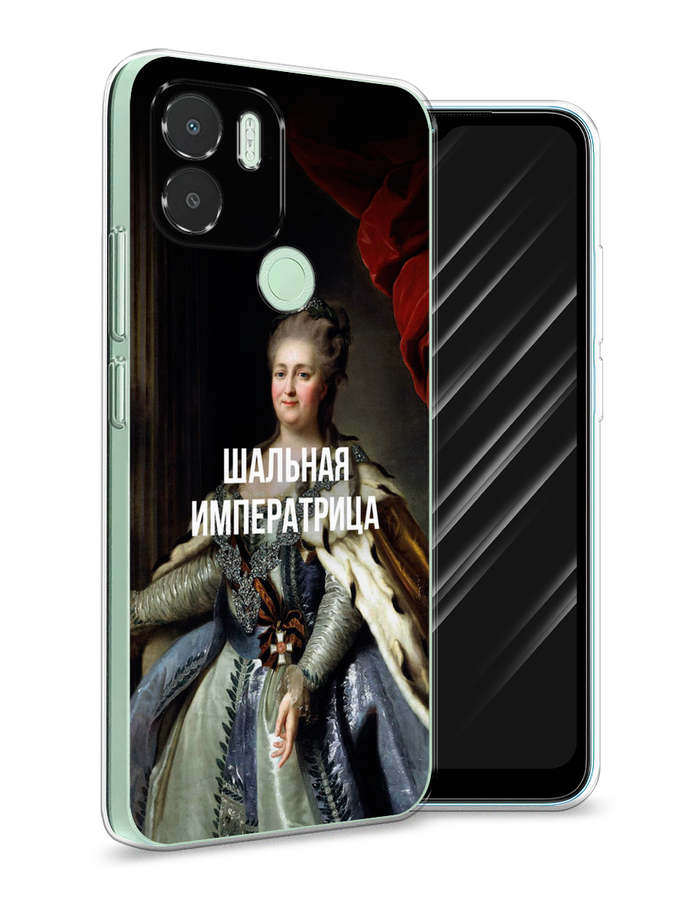 Чехол Awog на Xiaomi Redmi A1+/A2+ 
