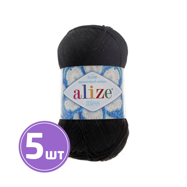 

Пряжа ALIZE Miss (60), черный, 5 шт. по 50 г