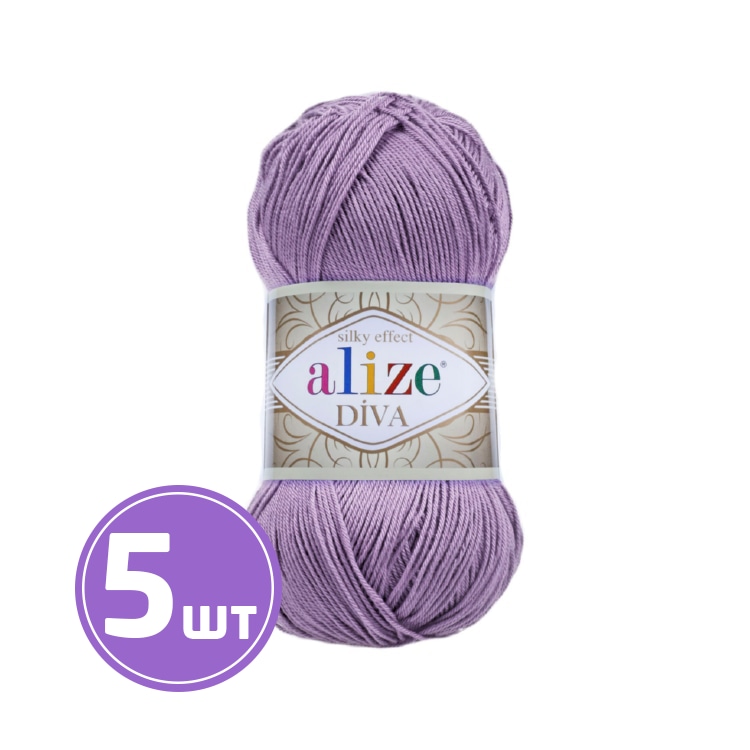 

Пряжа ALIZE Diva Silk effekt (622), фиолетовый, 5 шт. по 100 г