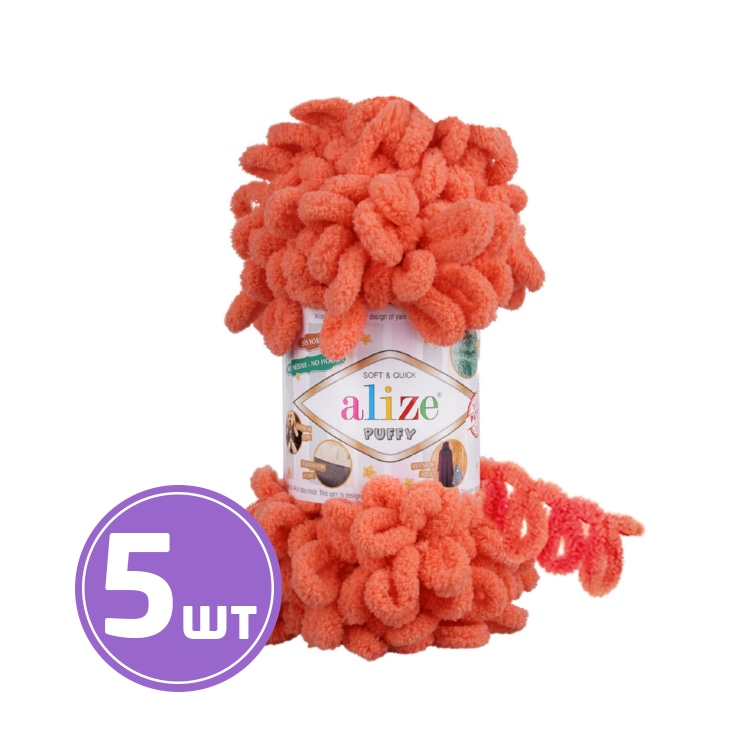 

Пряжа ALIZE Puffy (619), коралловый, 5 шт. по 100 г