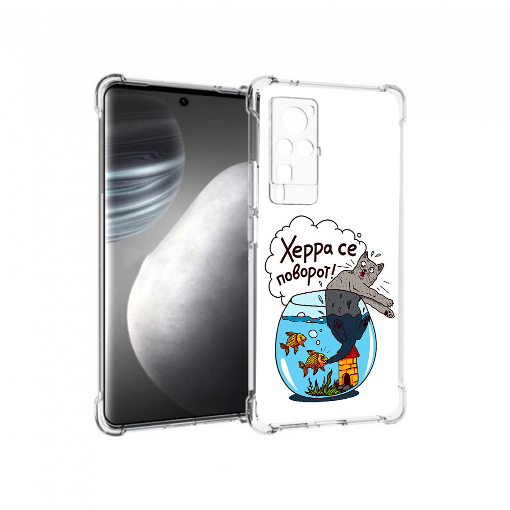 

Чехол MyPads Tocco для Vivo X60 pro Рыбы с котом (PT226972.385.149), Прозрачный, Tocco