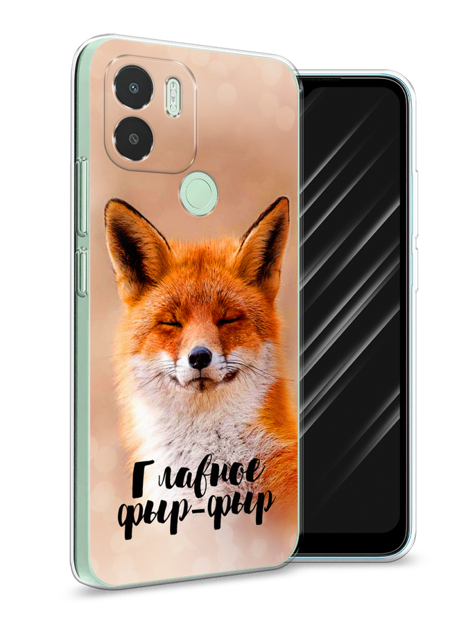 

Чехол Awog на Xiaomi Redmi A1+/A2+ "Главное фыр-фыр", Бежевый;белый;оранжевый, 318550-2