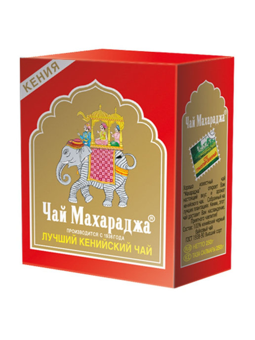 

Чай Махараджа гранулированный ,250гр. Кения