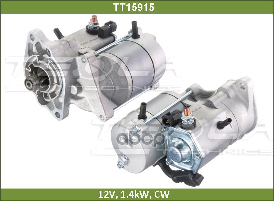 

Стартер TESLA TECHNICS TT15915, TT15915