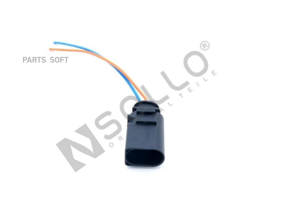 Корпус Плоского Разъема С Проводами 1Шт SOLLO 02U90870