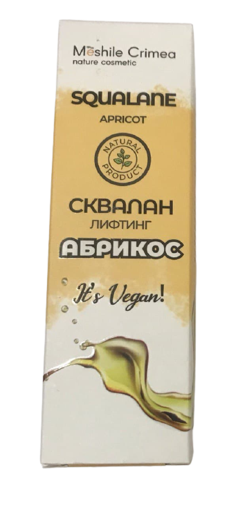 

Сквалан лифтинг Абрикос