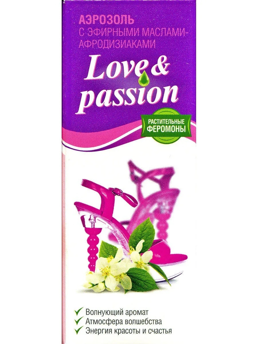 

Аромакомпозиция Love&Passion