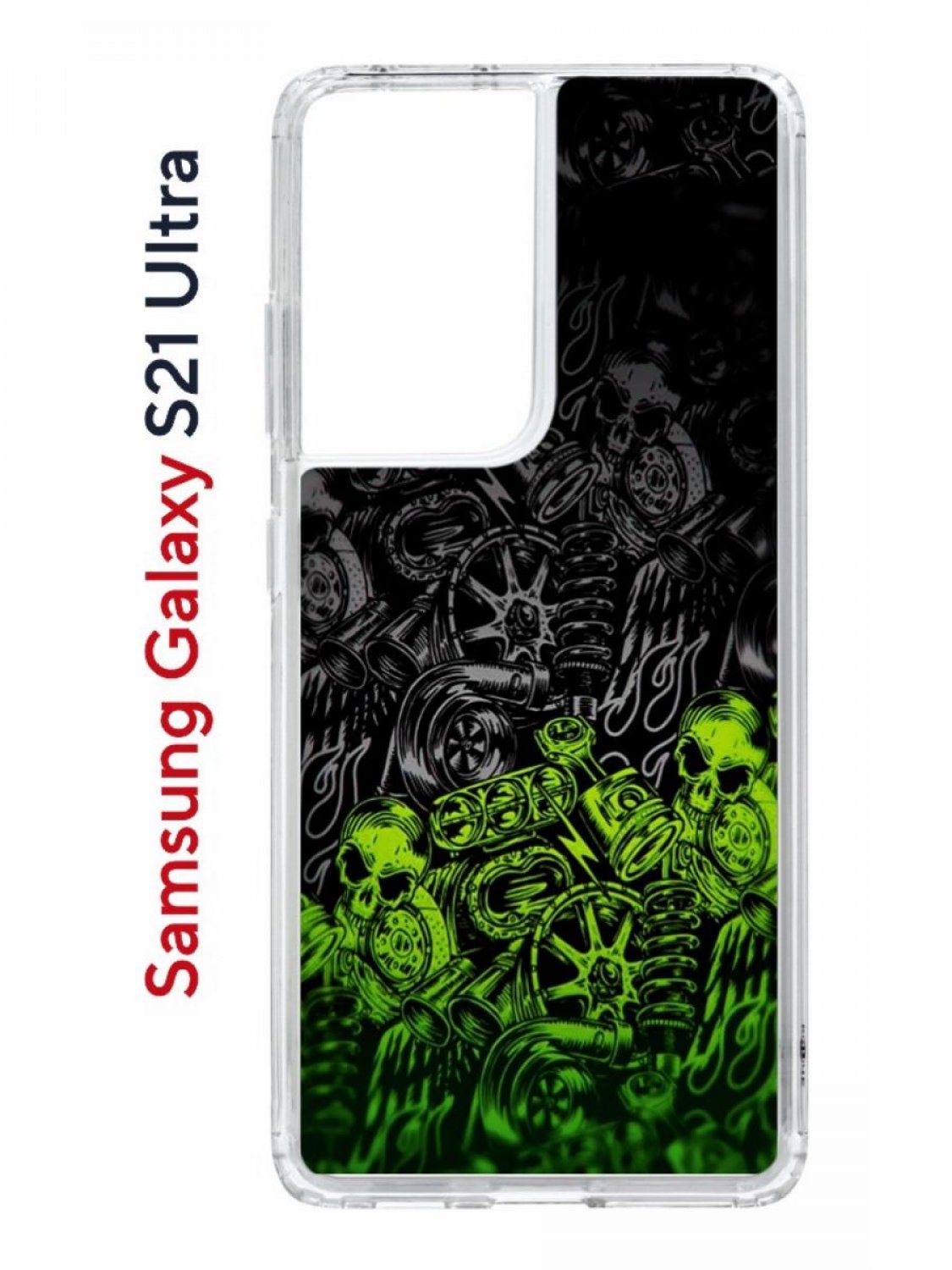 

Чехол на Samsung Galaxy S21 Ultra Kruche Print Garage,противоударный бампер с принтом, Прозрачный;черный;зеленый;серый, Самсунг Галакси с21 Ультра