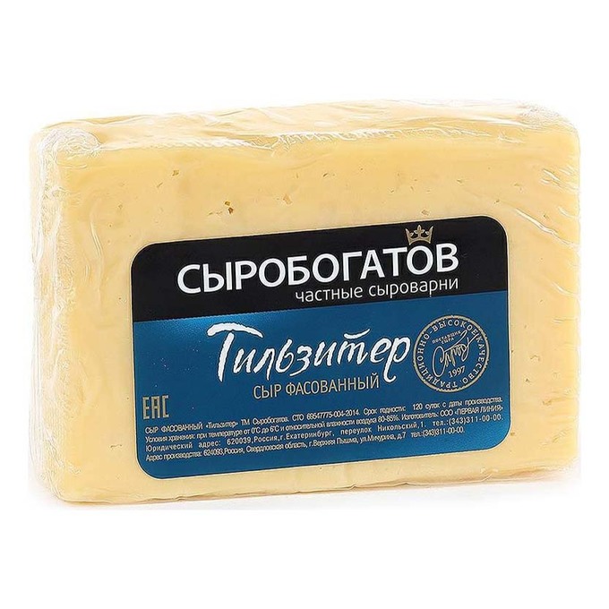 

Сыр полутвердый Сыробогатов Тильзитер 45%