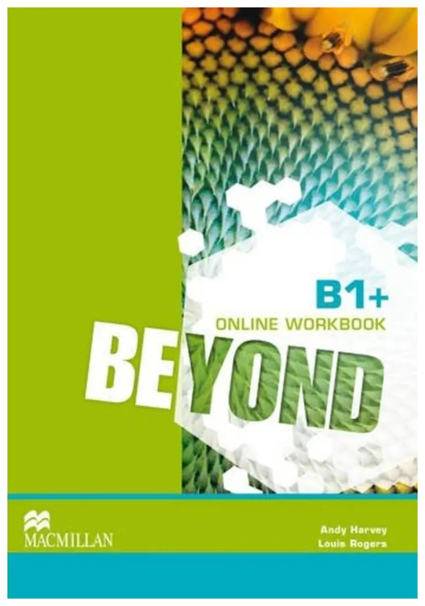 Beyond B1+ Online Workbook Printed Card. Карточка с кодом доступа